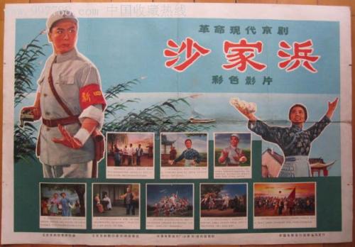 马龙学院Diploma in Public Administration